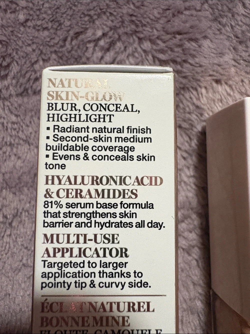 Lancôme Care & Glow Serum Concealer - 310N